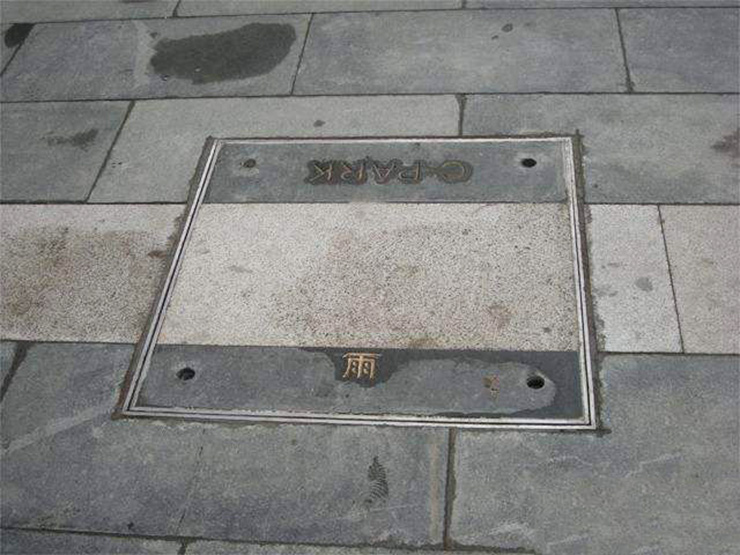 貴陽(yáng)市政井蓋安裝